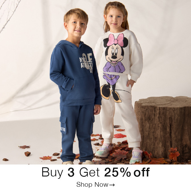 Kids collection online sale